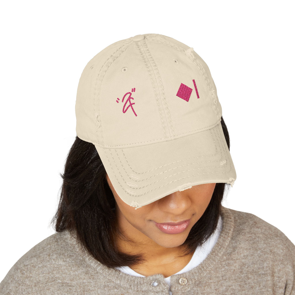 “2Filthi” Filth Wave Zero One Distressed Hat Embroidered